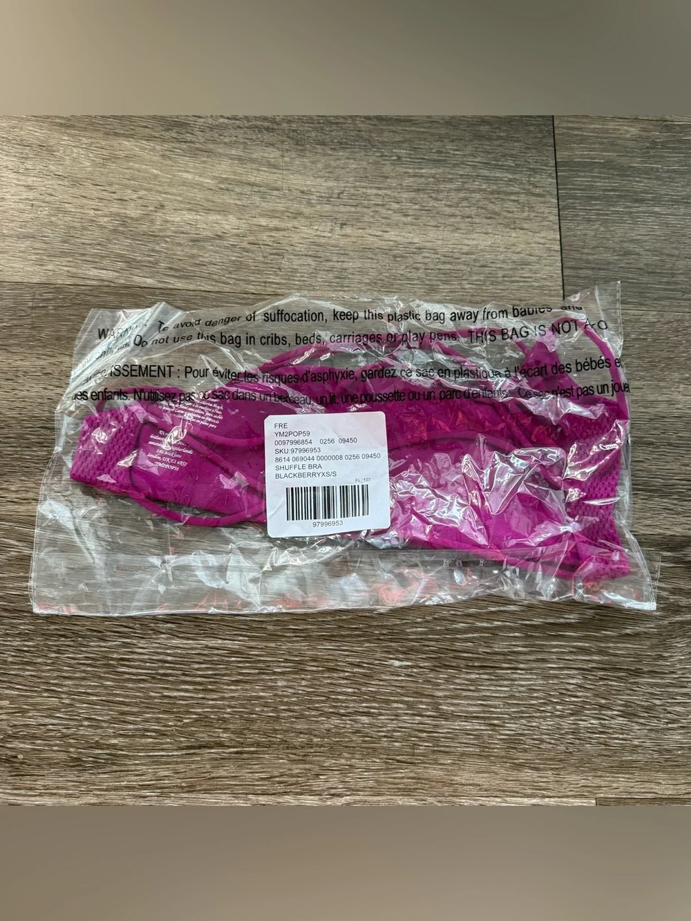 NWOT Free People Movement Shuffle Bra Blackberry
